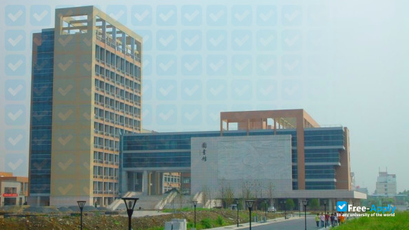 Zhejiang Institute of Communications photo