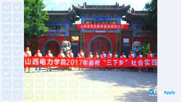 Electric Power Occupational Technical Institute photo
