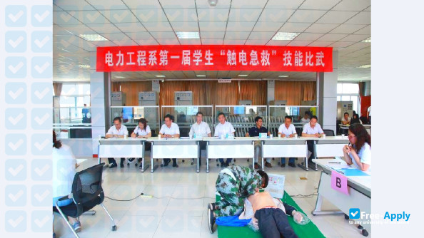 Electric Power Occupational Technical Institute photo #2