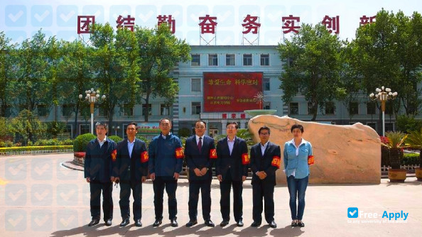 Electric Power Occupational Technical Institute photo #3