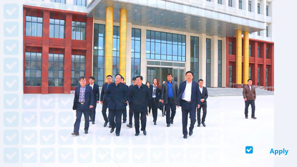 Foto de la Yantai Nanshan University #2