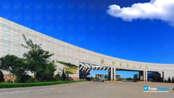 Yantai Nanshan University photo