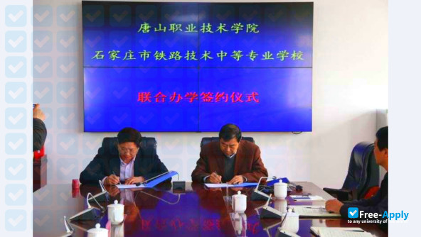 Foto de la Shijiazhuang Institute of Railway Technology #4