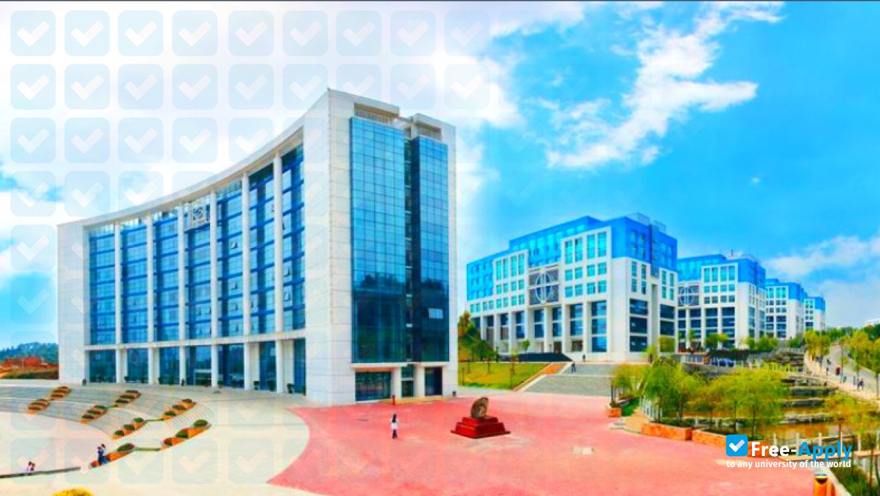 Guizhou Vocational Technology Institute photo