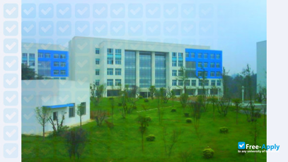 Foto de la Guizhou Vocational Technology Institute #7