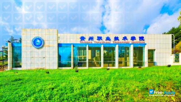 Foto de la Guizhou Vocational Technology Institute #6