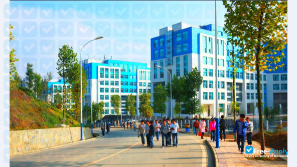 Foto de la Guizhou Vocational Technology Institute #3