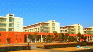 Anhui Broadcasting Movie and Television College миниатюра №3