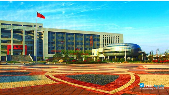 Anhui Broadcasting Movie and Television College фотография №1