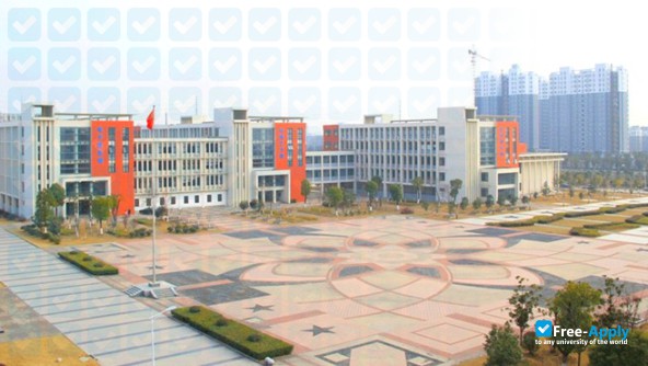 Anhui Broadcasting Movie and Television College photo #3