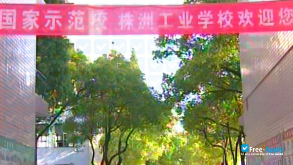 Zhuzhou Staff and Workers University photo #1