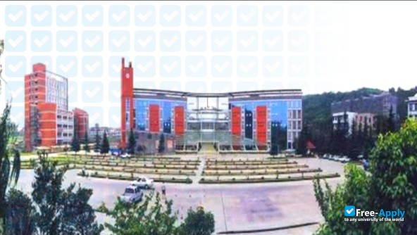 Guizhou Communication Vocational College photo #5