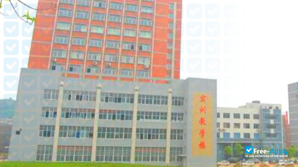 Photo de l’Guizhou Communication Vocational College #3