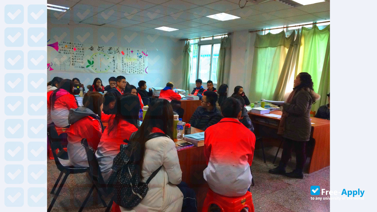 Guizhou Communication Vocational College photo #5