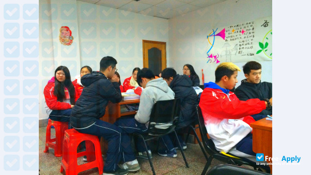 Photo de l’Guizhou Communication Vocational College #4
