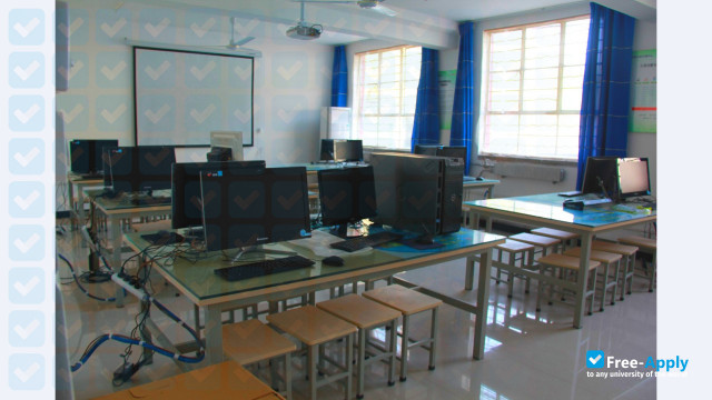 Xi'an High Tech University photo #2