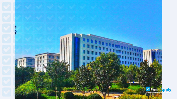 Photo de l’Xi'an High Tech University