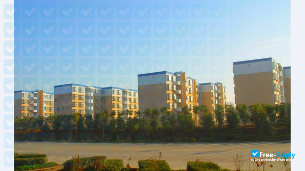 Xi'an High Tech University фотография №1