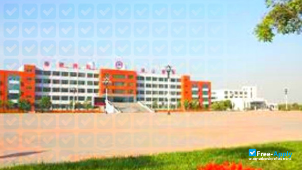 Foto de la Tianjin Coastal Polytechnic