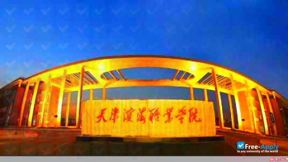 Tianjin Coastal Polytechnic фотография №1