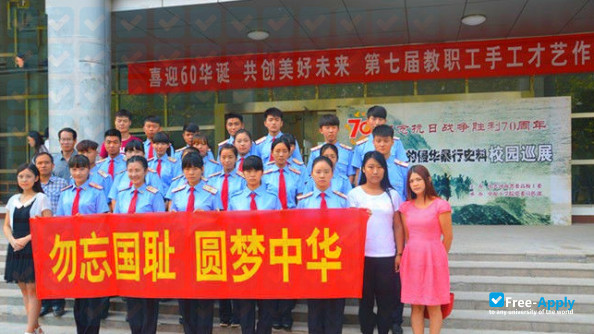 Zhengzhou Professional Technical Institute Of electronic & Information фотография №3