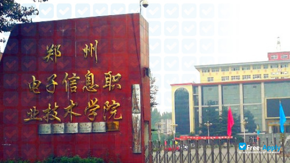 Photo de l’Zhengzhou Professional Technical Institute Of electronic & Information #5