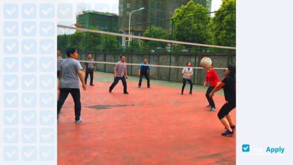 College of Vocational and Further Education Central China Normal University фотография №3