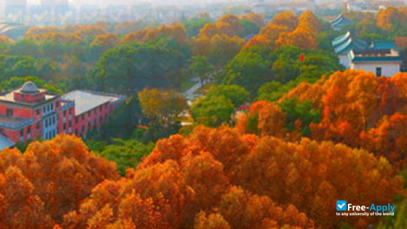 College of Vocational and Further Education Central China Normal University photo #2