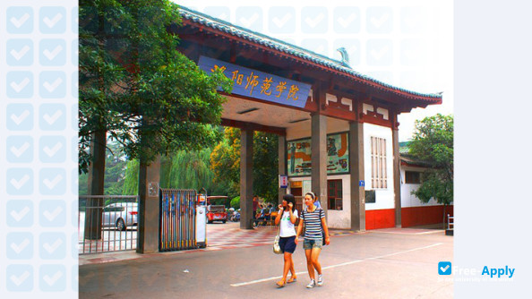 College of Vocational and Further Education Central China Normal University photo