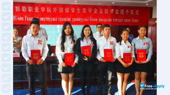 Photo de l’Xilingol Vocational College #8
