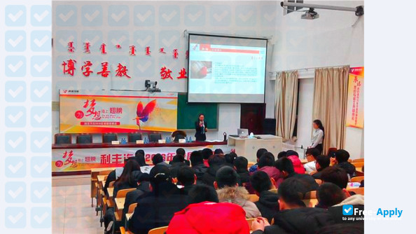 Photo de l’Xilingol Vocational College #3