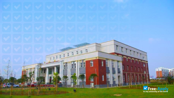 Shaanxi Aeronautical Vocational and Technical College photo #1