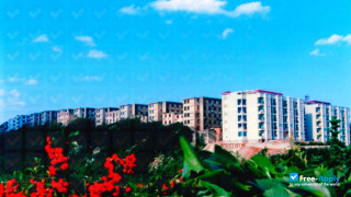 Guizhou Minzu University thumbnail #2