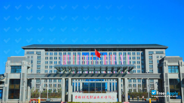 Jilin Railway Vocational and Technical College photo