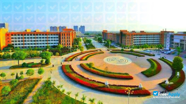 Foto de la Nanyang Medical College #2