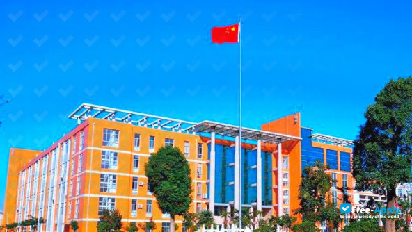 Foto de la Nanyang Medical College #3