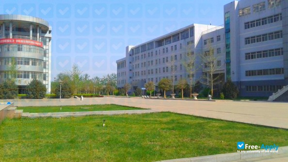 Hebei Chemical & Pharmaceutical College photo #5