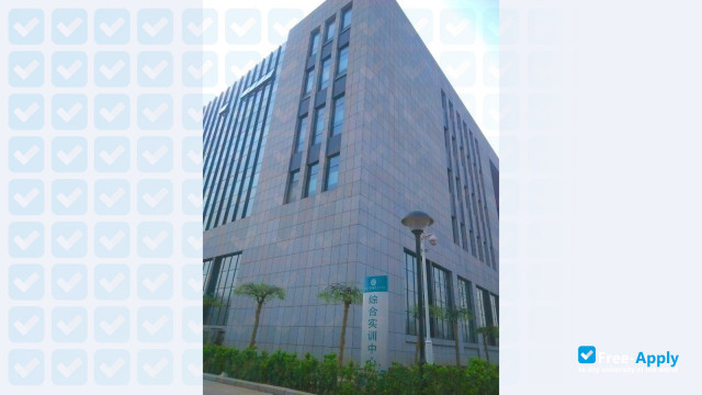 Hebei Chemical & Pharmaceutical College photo