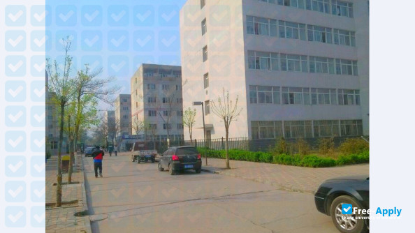 Hebei Chemical & Pharmaceutical College photo #10