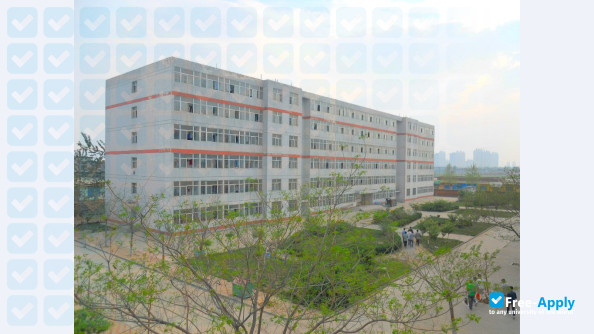 Hebei Chemical & Pharmaceutical College photo #4