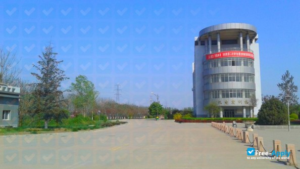 Hebei Chemical & Pharmaceutical College photo #6