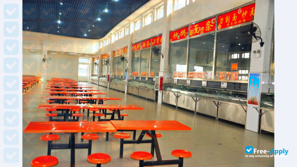 Hebei Chemical & Pharmaceutical College photo #8