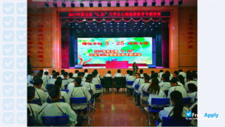 Gansu Vocational and Technical College of Communications thumbnail #6