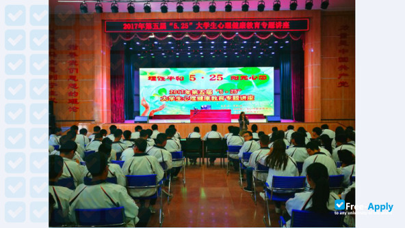 Foto de la Gansu Vocational and Technical College of Communications #6