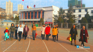 Miniatura de la Gansu Vocational and Technical College of Communications #4