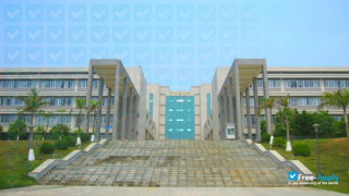 Miniatura de la Gansu Vocational and Technical College of Communications #2