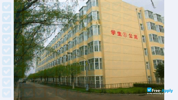 Foto de la Gansu Vocational and Technical College of Communications #5