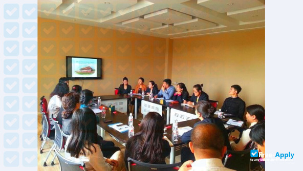 Photo de l’Harbin Institute of Information Technology #2