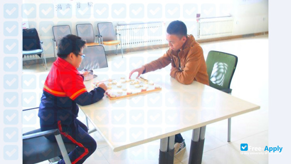 Photo de l’Harbin Institute of Information Technology #9