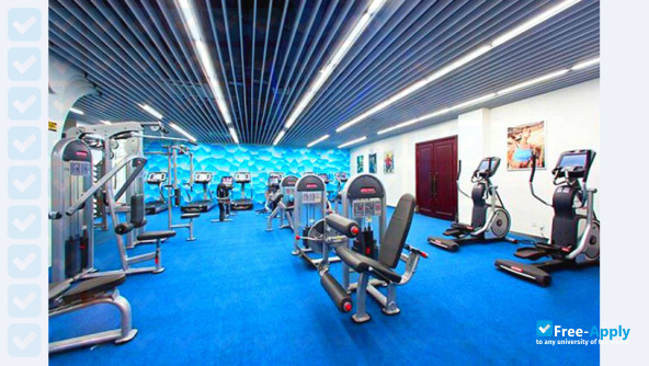 Photo de l’Harbin Institute of Information Technology #8